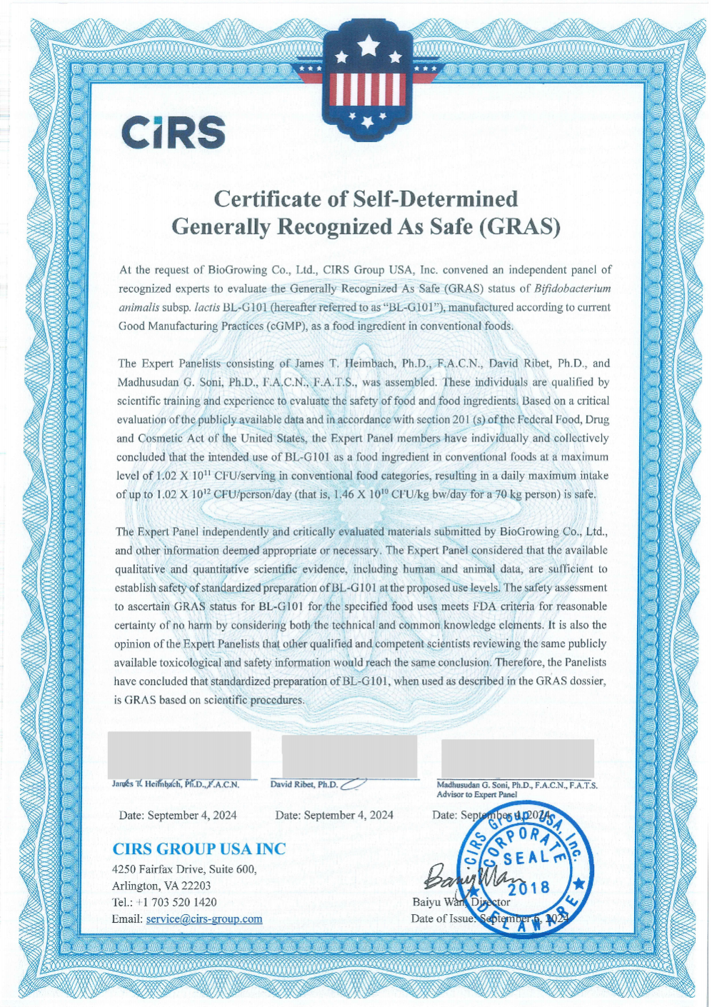 瑞旭,均瑤潤盈,Flora-Focus&reg;,菌株,美國,Self GRAS認證