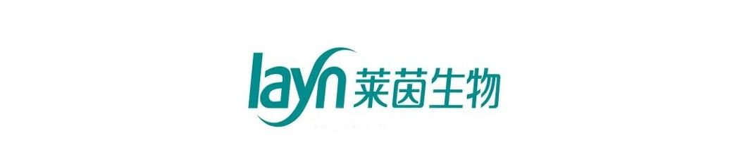 瑞旭,萊茵生物,酶轉甜菊糖苷,RebM2,美國,FDA GRAS