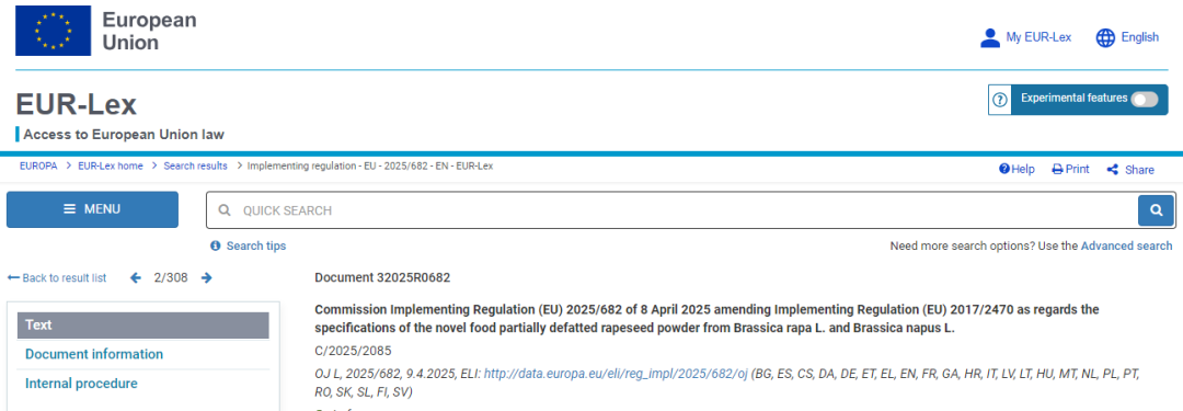 歐盟,發酵菜籽粕,新食品原料