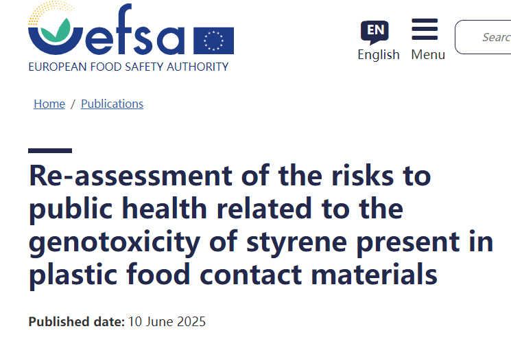 歐洲,EFSA,苯乙烯,食品接觸材料