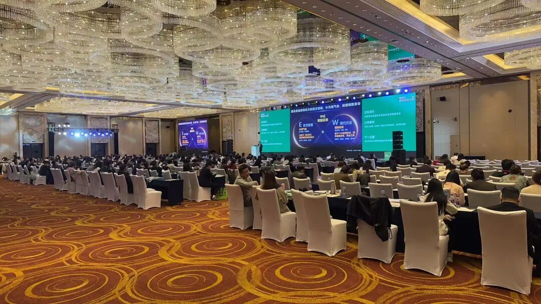 瑞旭,2025食研匯,超級原料