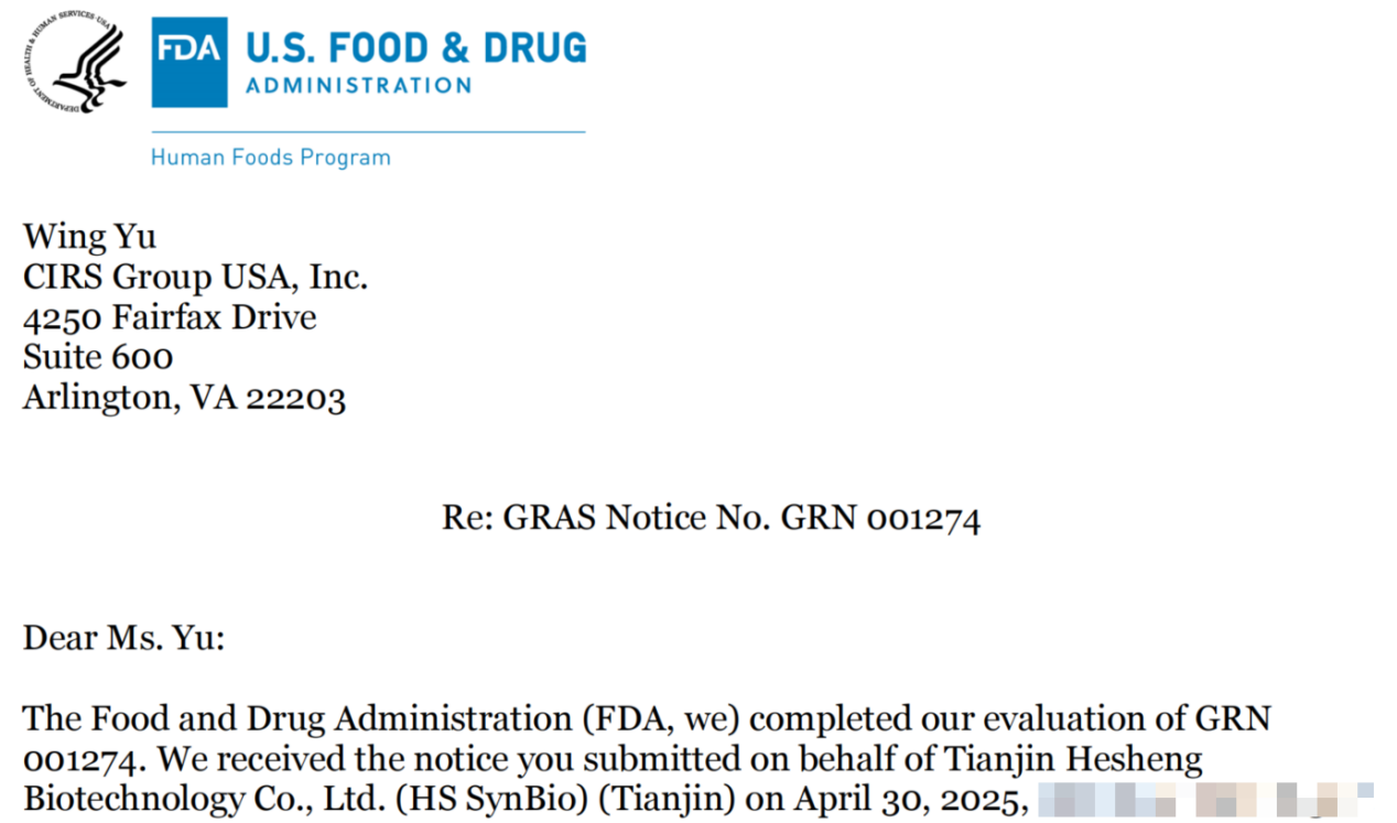 瑞旭集團,天津合生生物,2’-FL,中美雙重認證,中國食品營養強化劑,美國FDA GRAS