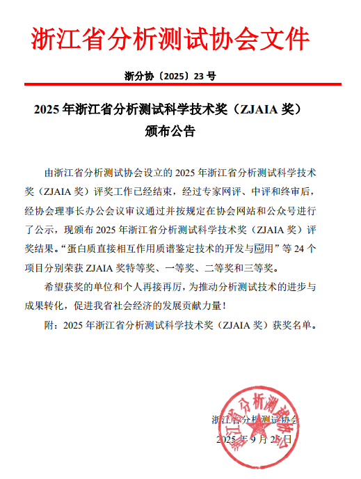 文本, 信件
AI 生成的內容可能不正確。
