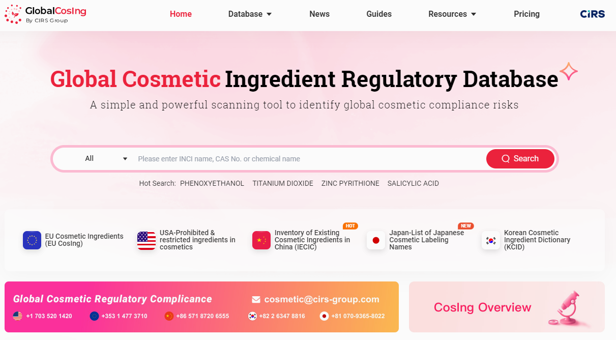 China,Cosmetic,Ingredient,Filing,New