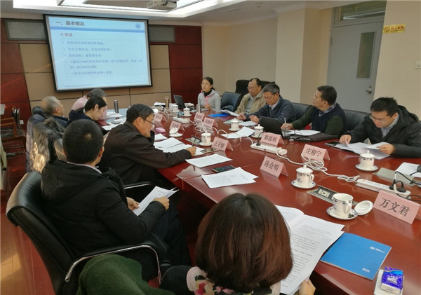 新化學物質,環境管理,辦法,固管中心,專家研討會 新化學物質,環境管理,辦法,固管中心,專家研討會